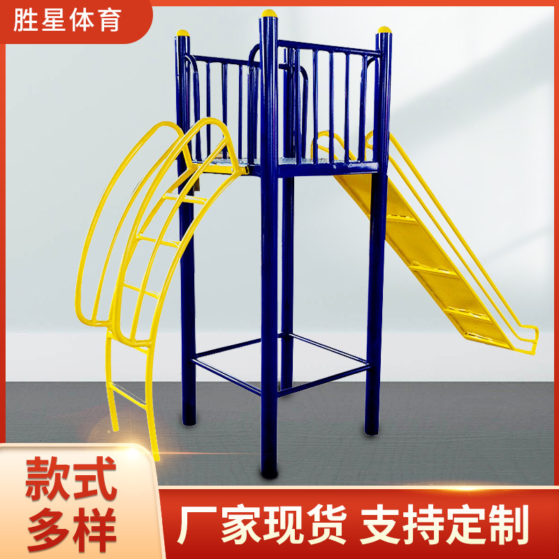 大庆市社区健身器材小区健身器材 - 哪里好