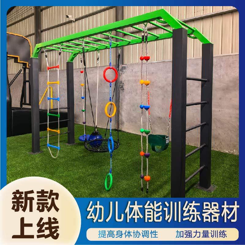 大庆市公园健身器材液压篮球架 - 价格